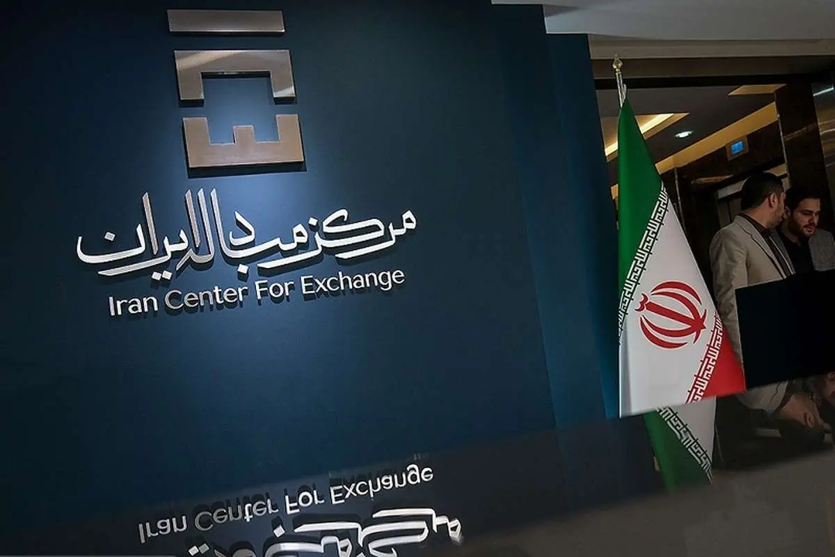 Wp Header Logo 1028.png