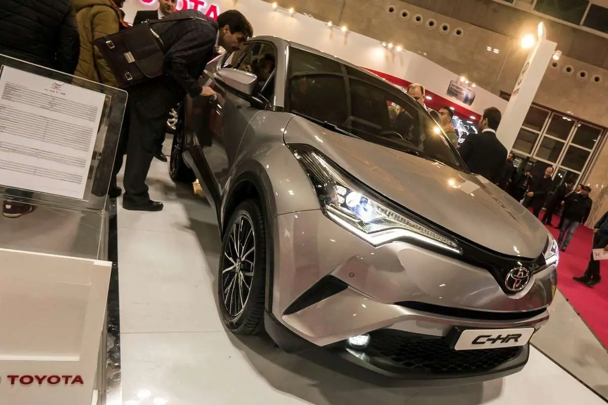 Wp Header Logo 1034.png