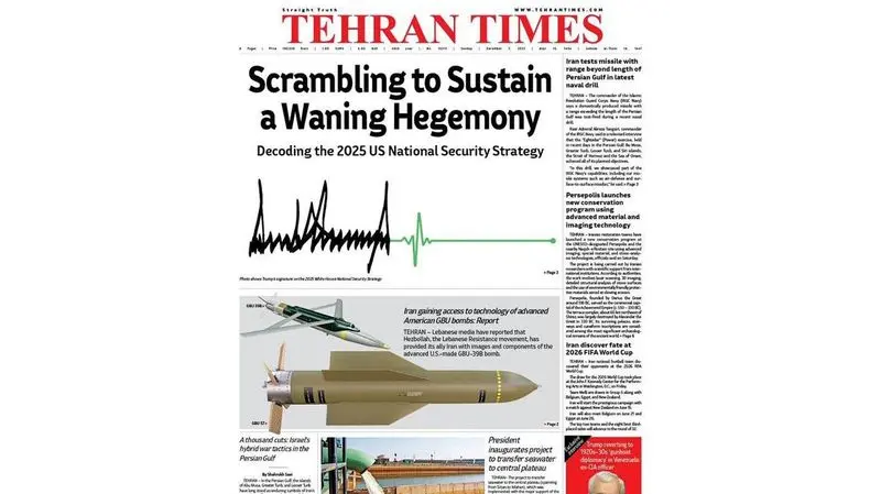 Wp Header Logo 1051.png