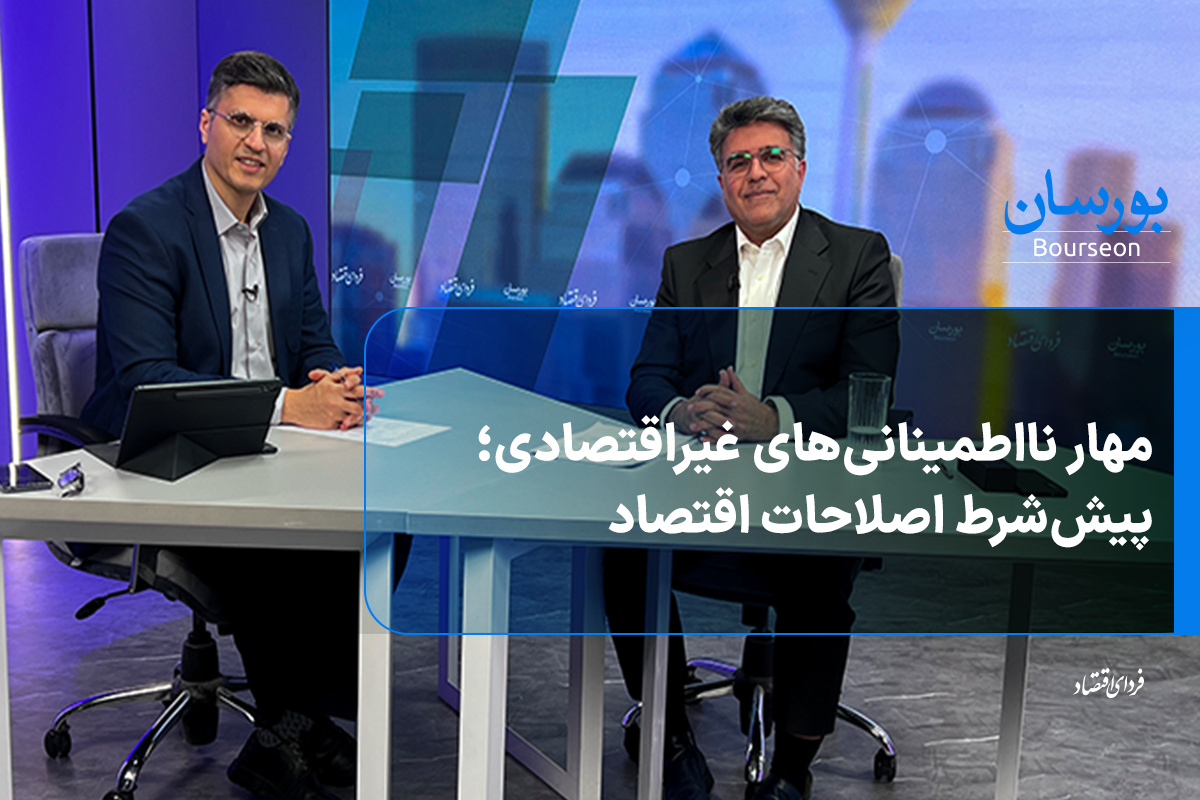 Wp Header Logo 1068.png