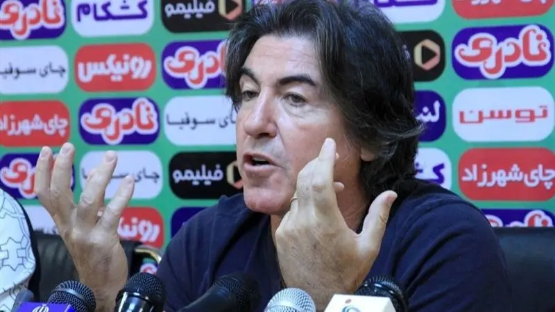 Wp Header Logo 1071.png