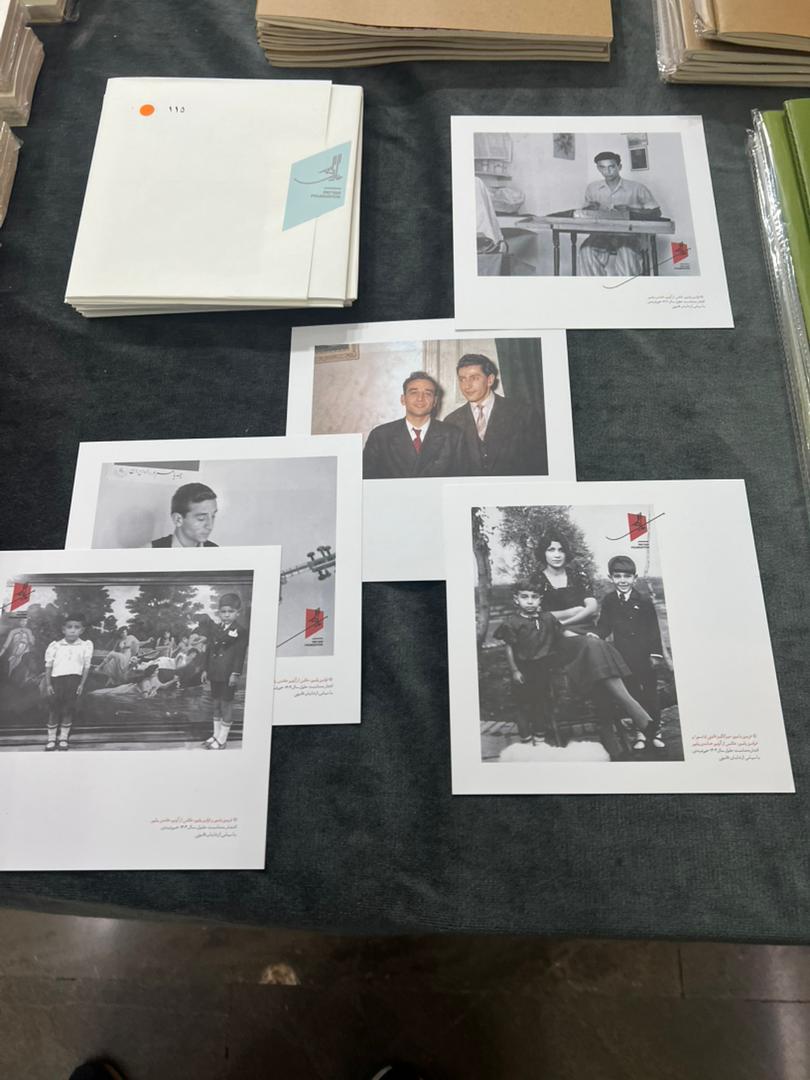 Wp Header Logo 1086.png