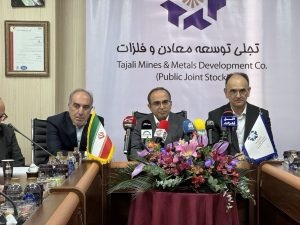 Wp Header Logo 1097.png