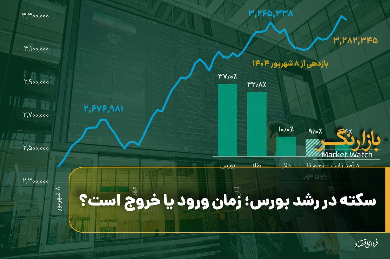 Wp Header Logo 115.png