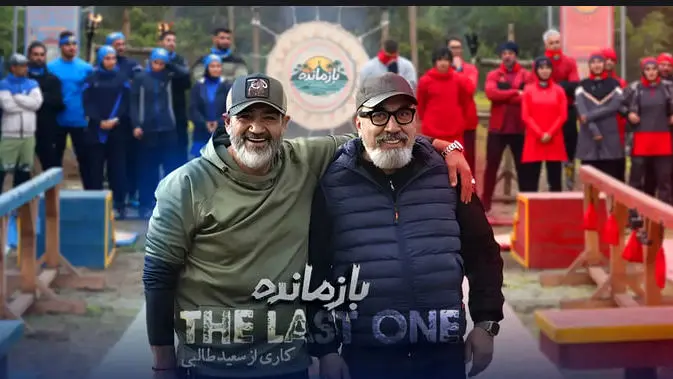 Wp Header Logo 123.png