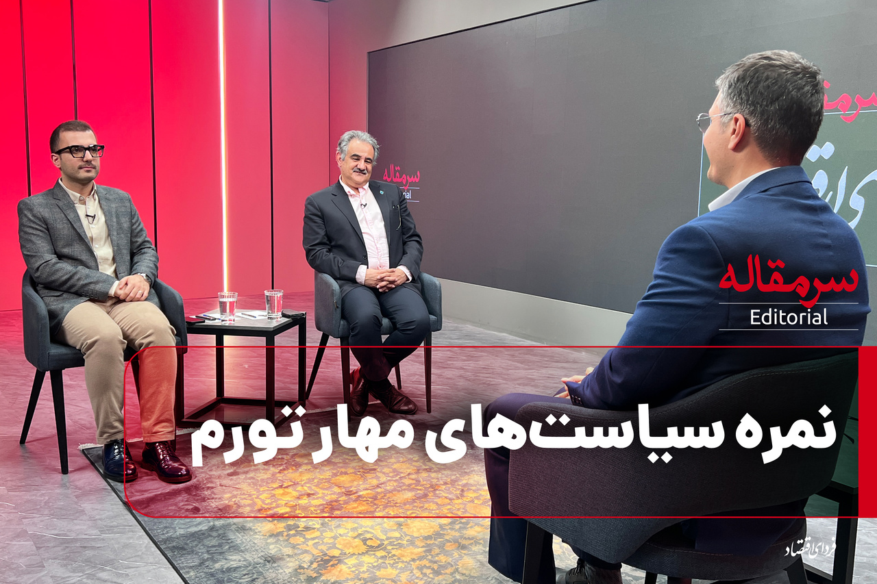 Wp Header Logo 1290.png