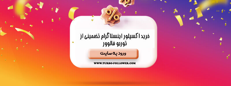 Wp Header Logo 1294.png