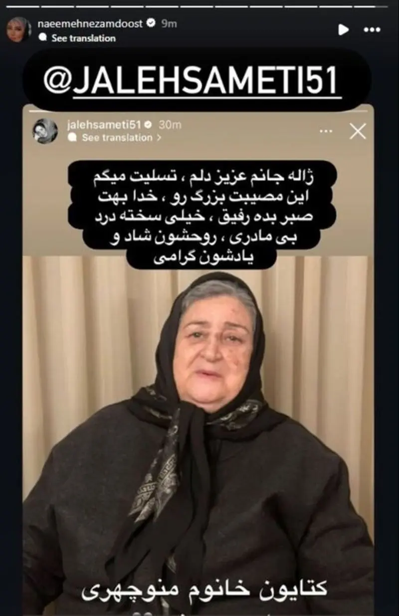 Wp Header Logo 1415.png