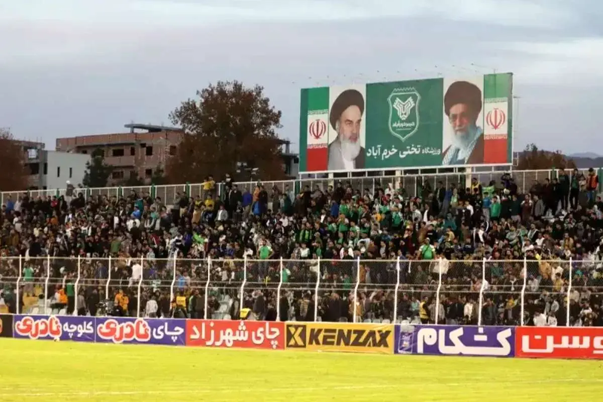 Wp Header Logo 1423.png