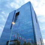 تصمیمات جدید ارزی در بانک مرکزی/ بسته کنترلی ارز از امروز اجرایی میشود