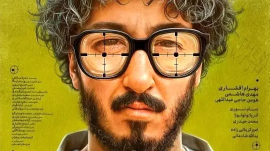 Wp Header Logo 155.png