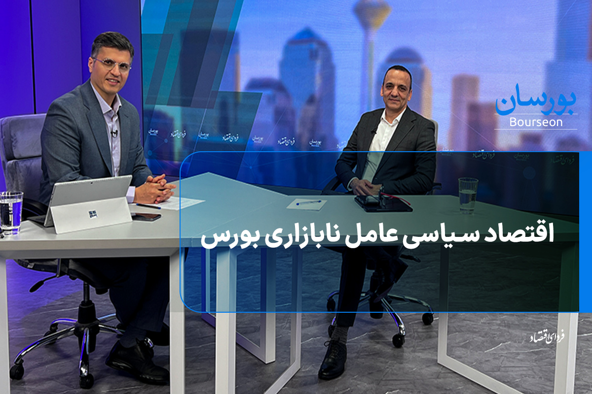 Wp Header Logo 1590.png