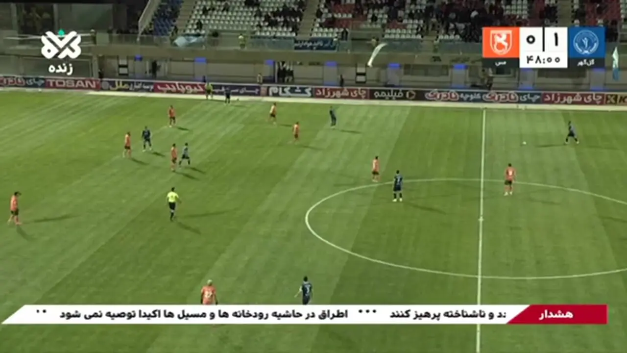 Wp Header Logo 1599.png