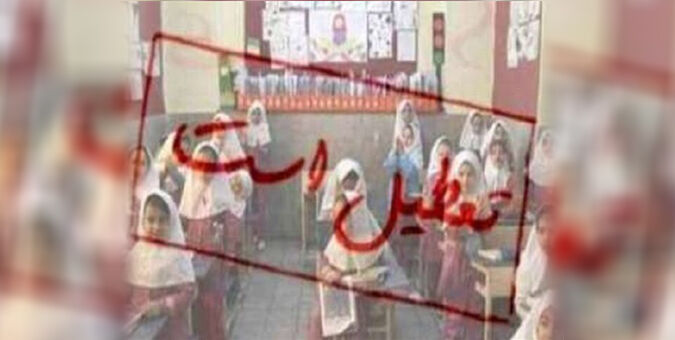 Wp Header Logo 16.png