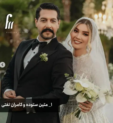 Wp Header Logo 1629.png