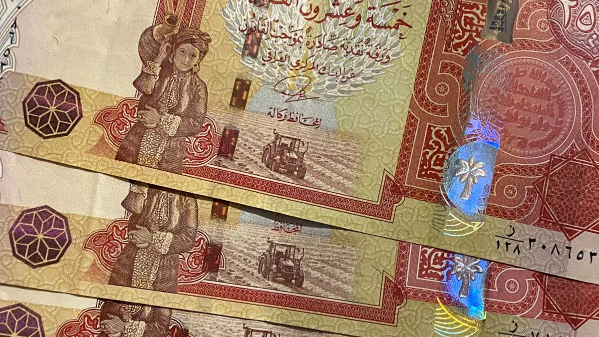 Wp Header Logo 164.png