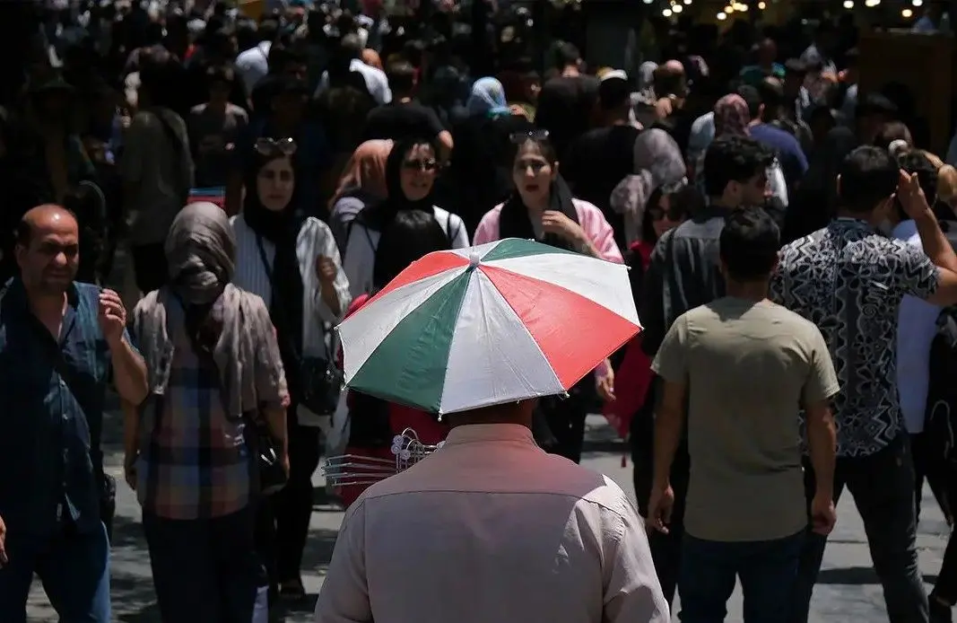 Wp Header Logo 1660.png