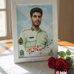 اولین تصویر از پلیس شهید حادثه ایست و بازرسی فهرج