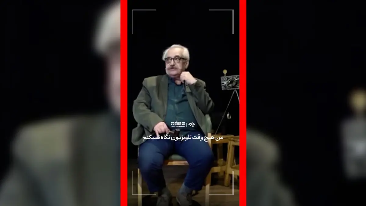 Wp Header Logo 167.png