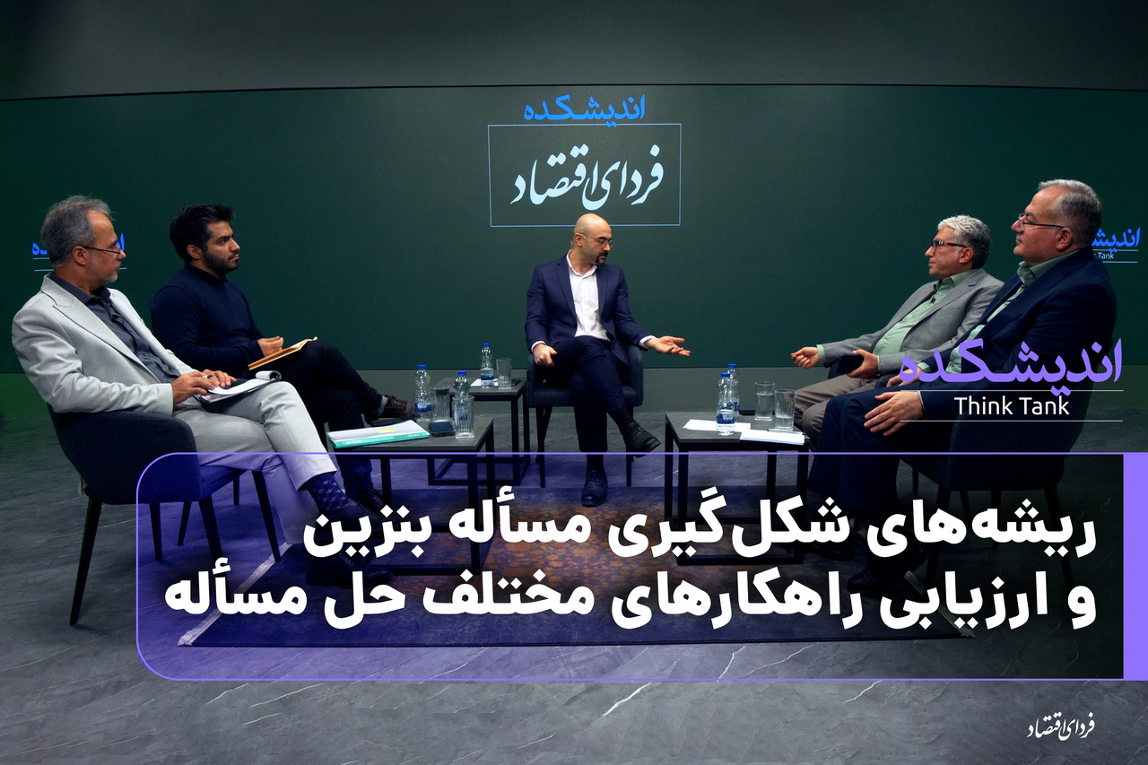 Wp Header Logo 1680.png