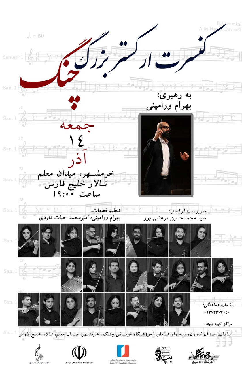 Wp Header Logo 186.png