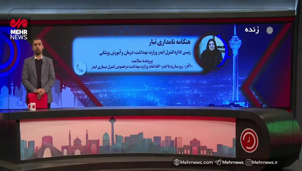 Wp Header Logo 187.png