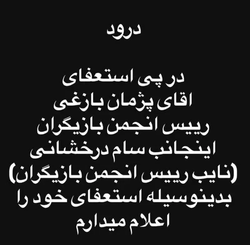 Wp Header Logo 238.png