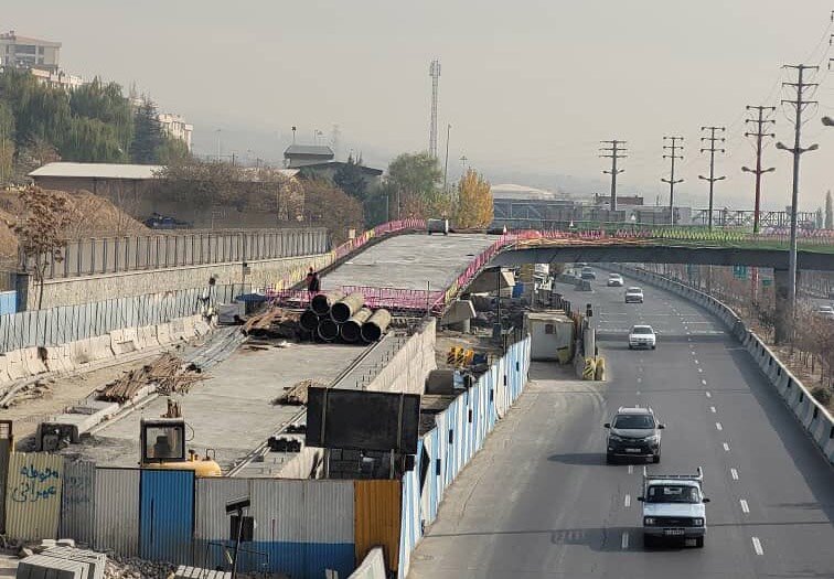 Wp Header Logo 259.png