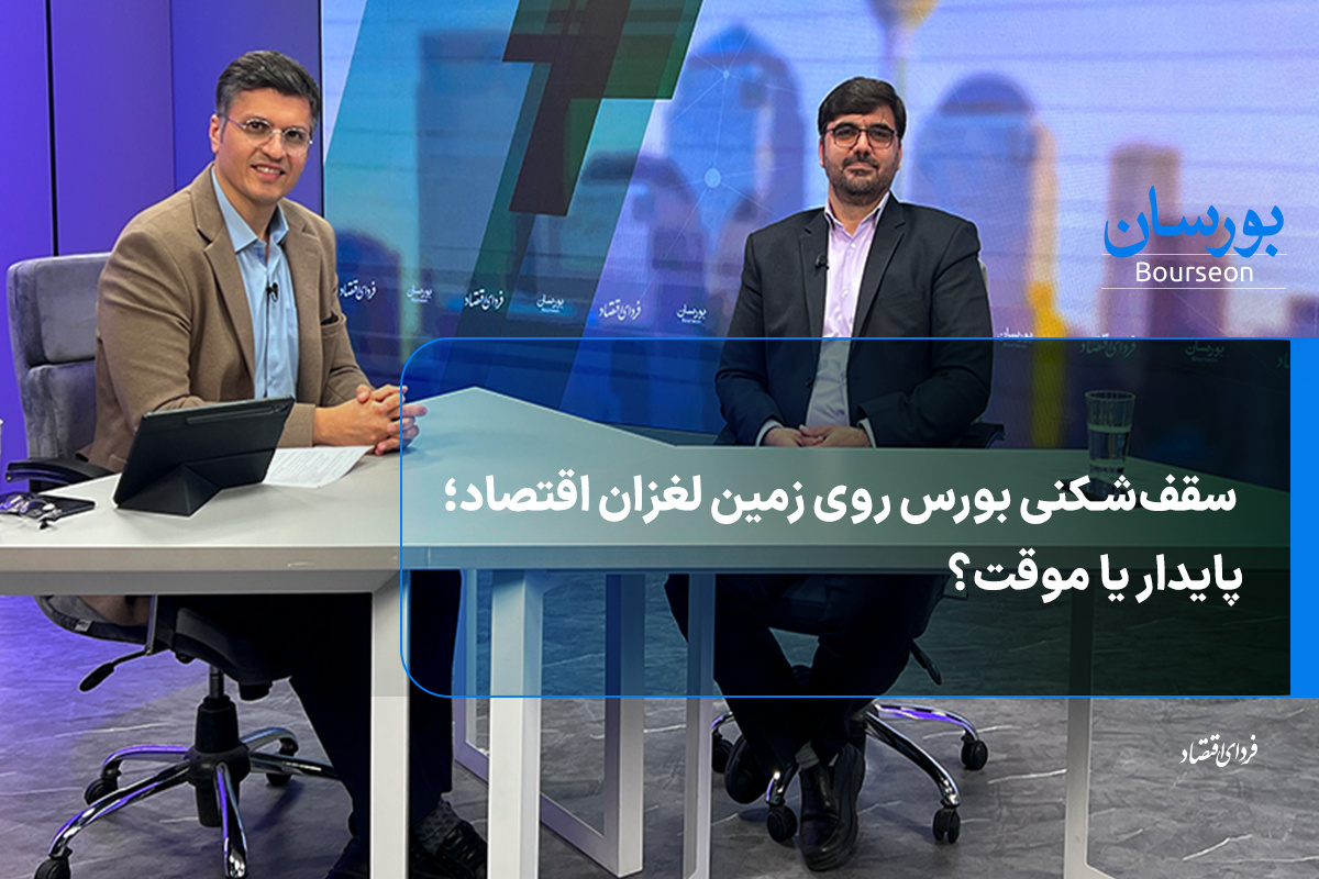 Wp Header Logo 43.png