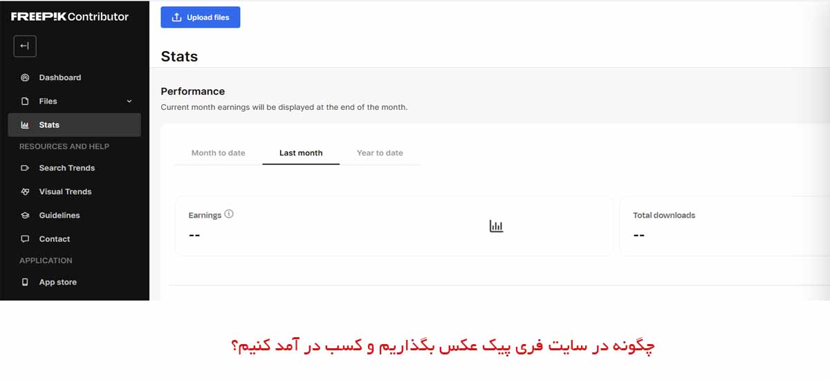 Wp Header Logo 469.png