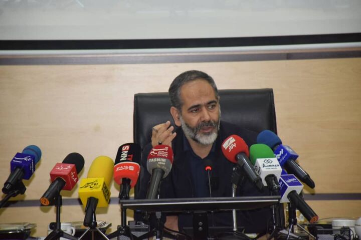 Wp Header Logo 479.png