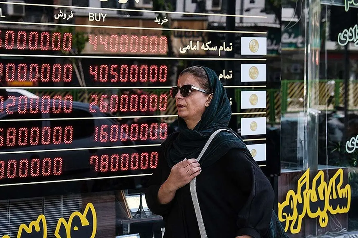 Wp Header Logo 50.png