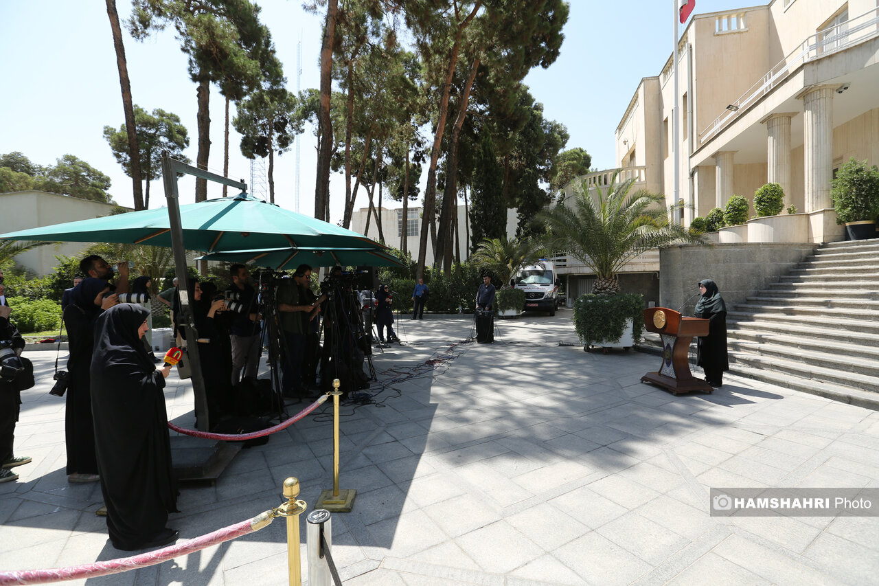 Wp Header Logo 519.png