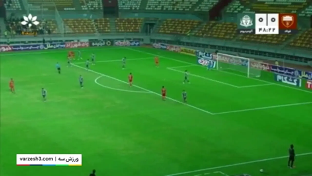 Wp Header Logo 573.png