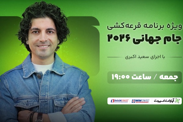 Wp Header Logo 585.png