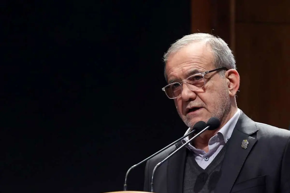 Wp Header Logo 586.png