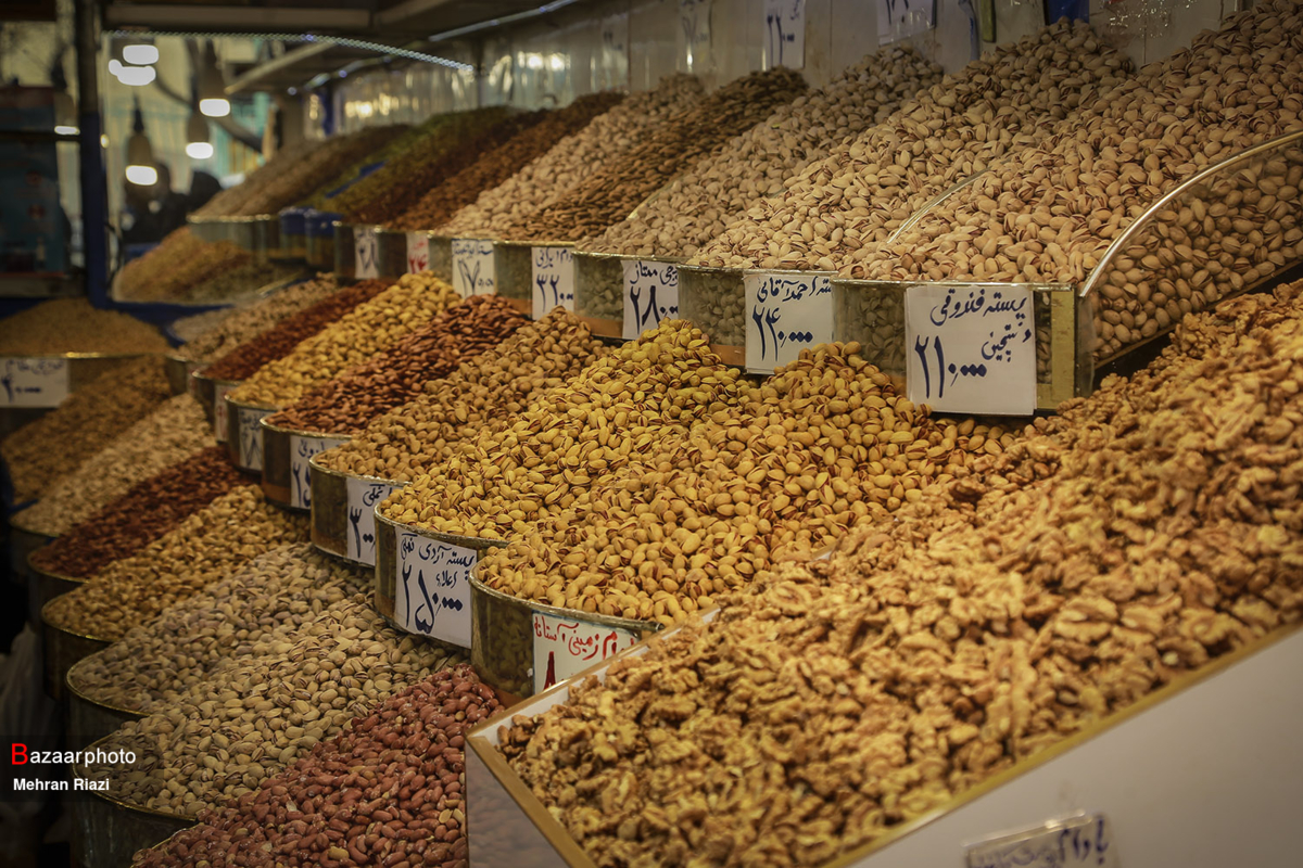 Wp Header Logo 632.png