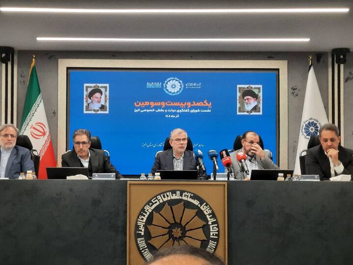 Wp Header Logo 670.png