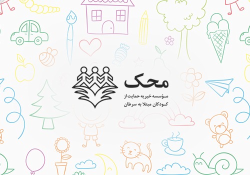 Wp Header Logo 698.png