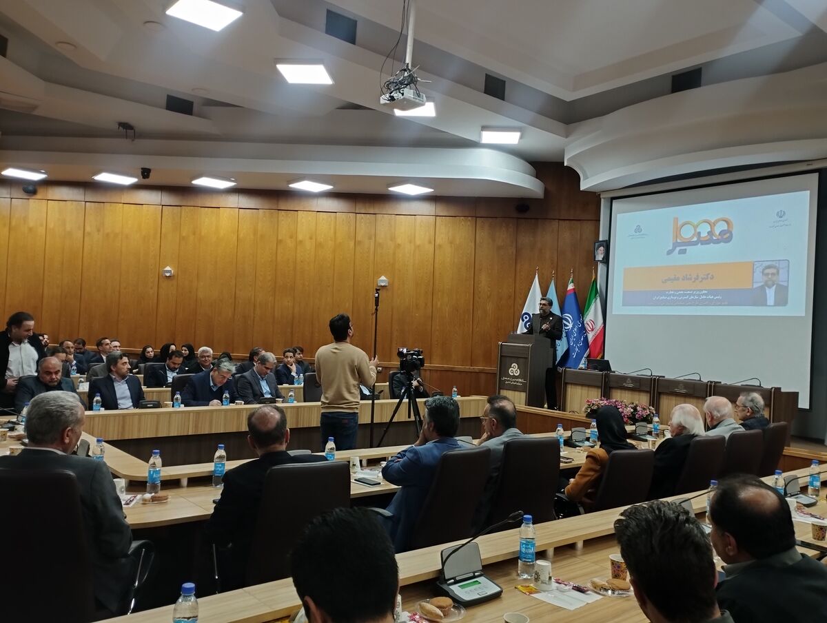 Wp Header Logo 741.png