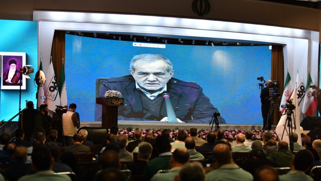 Wp Header Logo 767.png