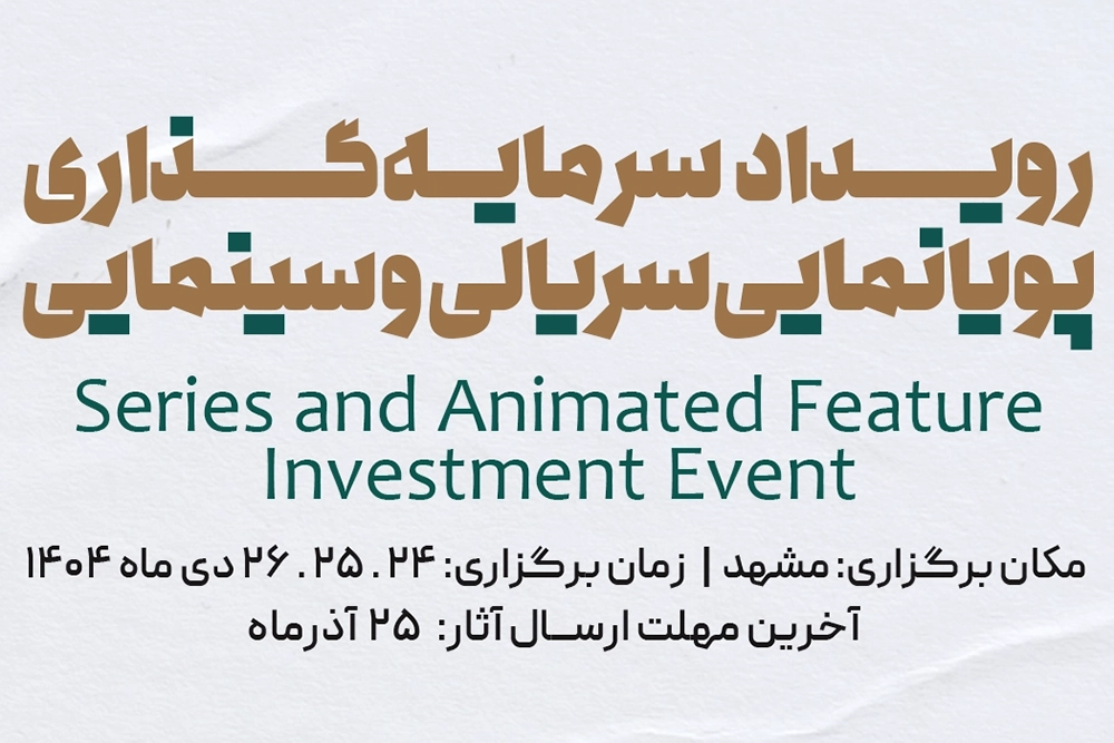 Wp Header Logo 784.png