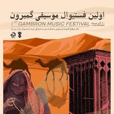 Wp Header Logo 79.png