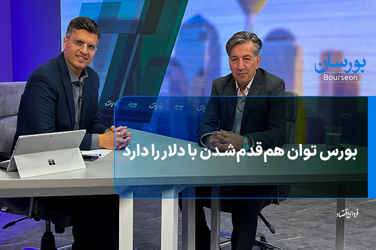 Wp Header Logo 80.png