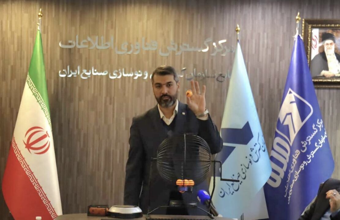 Wp Header Logo 805.png