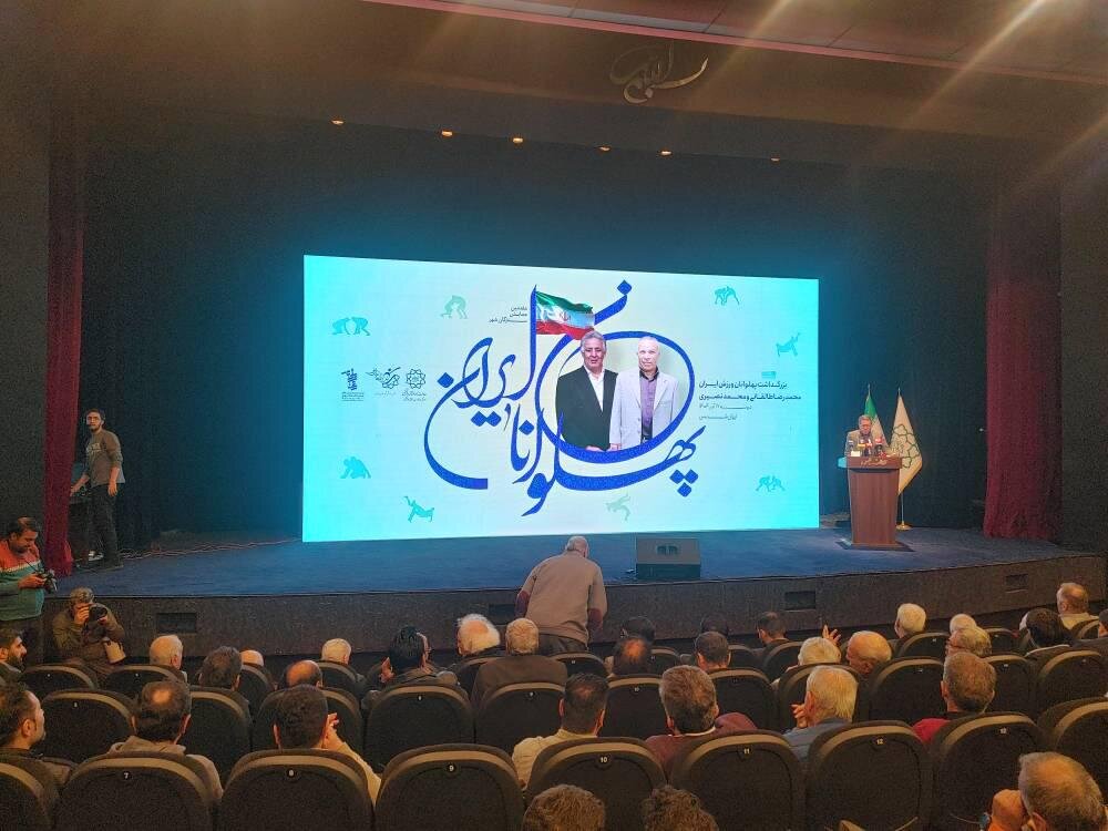 Wp Header Logo 844.png