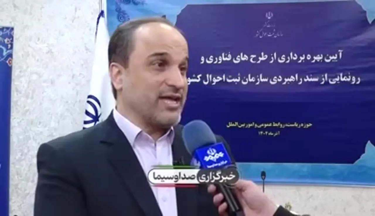 Wp Header Logo 847.png