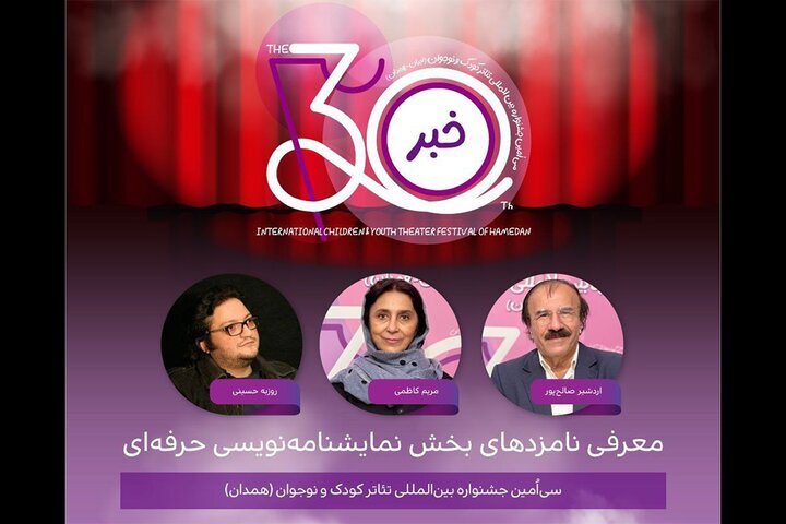 Wp Header Logo 848.png