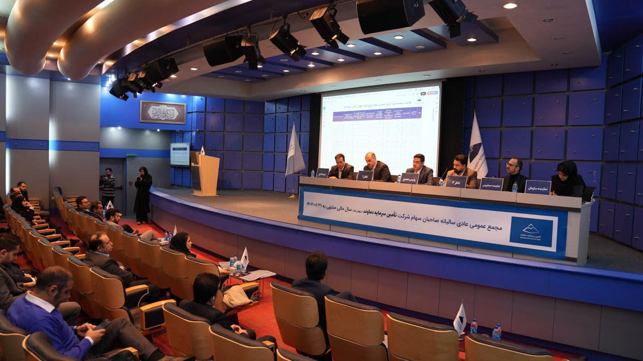 Wp Header Logo 859.png