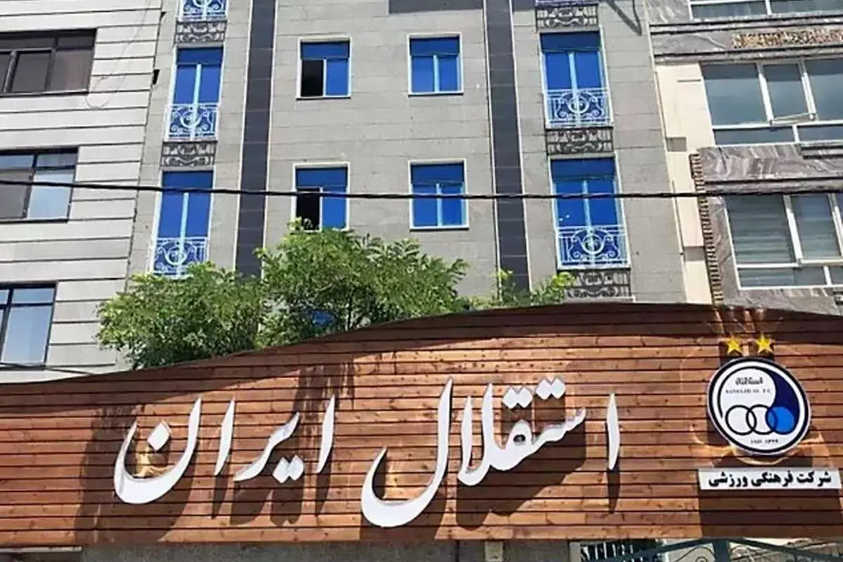 Wp Header Logo 870.png